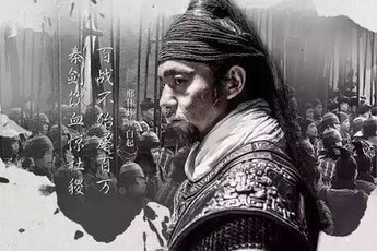 Bí ẩn vị tướng cổ đại Trung Hoa mưu lược không kém gì Khổng Minh nhưng tàn ác gấp vạn lần Tào Tháo