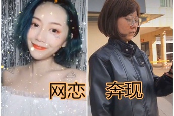 Gặp bạn gái mạng lần đầu sau 7 tháng, anh chàng tội nghiệp tuyên bố bị "trầm cảm sau yêu"