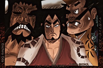 Orochi và quy luật nhân quả trong One Piece, "Gieo nhân nào thì gặt quả nấy"