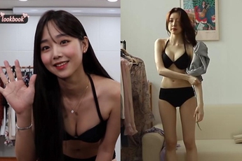 Thân hình bốc lửa lại còn thay đồ ngay trên sóng, hot girl Hàn Quốc khiến CĐM Việt Nam "đổ rần rần"