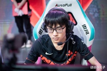 Đường giữa của Top Esports - Knight gay gắt trên kênh stream: "Đừng bao giờ đổ thừa thất bại là do tướng"