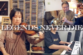 "Fan cứng" LPL "gây bão" khi kêu gọi cả phụ huynh cover Legends Never Die để ủng hộ nước nhà trong kỳ CKTG 2021