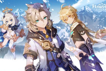 Genshin Impact: Shadows Amidst Snowstorms chính thức chốt ngày ra mắt, đánh dấu sự xuất hiện của hai vị tướng mới Gorou và Arataki Itto
