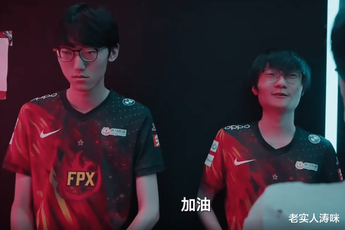 Phim tài liệu về FPX hé lộ "góc khuất" của Nuguri, Doinb phải thừa nhận "ngay cả bên ngoài cậu ấy cũng chẳng nói gì"