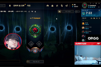 Gumayusi tạo content "lạ" với màn nằm ngủ ngay trên sóng livestream, lượt view tăng vọt chóng mặt, chỉ thua mỗi Faker