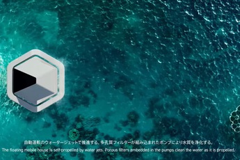 Ý tưởng nhà ở ‘Tokyo 2050’ của Sony hình dung con người sống trên những chiếc vỏ nổi ngoài biển