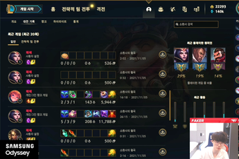 Faker trở về với rank Hàn sau CKTG 2021, khẳng định "chất lượng ở đây kém xa châu Âu"