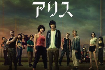 Top 3 tựa phim live action chuyển thể manga Nhật Bản đáng xem nhất năm 2021