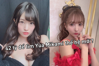 Thiếu thốn nhân tài, hãng phim 18+ Nhật Bản chơi lớn, sẵn sàng chi 42 tỷ đồng để tìm kiếm "Yua Mikami mới"