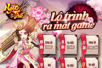 Ngạo Thế Tam Quốc Mobile chính thức ra mắt Teaser, công bố lộ trình ra mắt khiến game thủ phấn khích