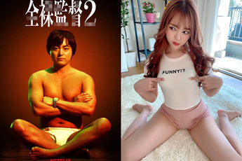 Phim ông tổ ngành 18+ Nhật Bản "chào hàng" trailer: Cốt truyện hấp dẫn, khoe loạt thiên thần nóng bỏng hết nấc!