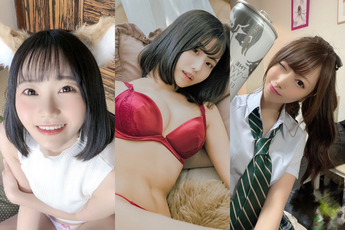 Top mỹ nhân 18+ trẻ tuổi sở hữu nhan sắc ma mị hút hồn (P.1)