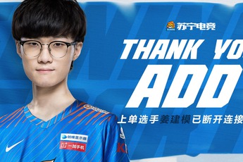 Suning chia tay 2 "siêu dự bị", đội hình mùa xuân sẽ được giữ nguyên?