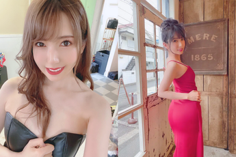 Bắt trend tiền điện tử, thánh nữ 18+ Yui Hatano thắng lớn, thu về hơn 34 tỷ đồng