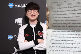 Fan cuồng lấy "Chủ tịch" Faker làm đề tài viết văn, mắc lỗi nghiêm trọng nhưng vẫn được khen ngợi hết lời