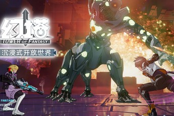 Quẩy xuyên hè với loạt game hành động kết hợp cày cuốc thế giới mở, chơi siêu cuốn trên mobile
