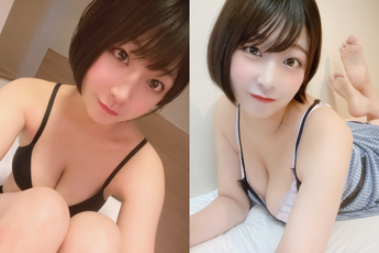 Chán nghề streamer, hot girl Nhật Bản bất ngờ chuyển sang đóng lĩnh vực 18+, lập tức leo top trending