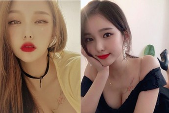 Nhảy gợi cảm rồi rên rỉ cả tiếng trên sóng, nữ streamer nhận án cấm kênh lần thứ 2 chỉ trong 1 tuần