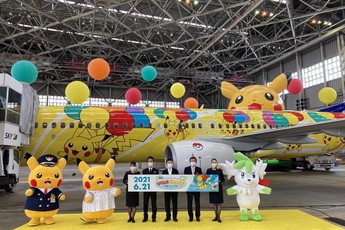 Kỷ niệm 25 năm ngày ra mắt, người Nhật tự làm hẳn phi cơ Pikachu, mở chuyến du lịch vào thế giới Pokémon đầy mơ mộng