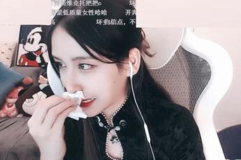 Nữ MC LMHT tham gia show hẹn hò lại đụng trúng "dân chơi" DOTA, khóc hết nước mắt vì bị đối phương phũ, chấm 4,5/10 điểm