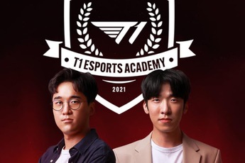 T1 công bố thành lập học viện T1 Esports Academy, chiêu mộ người cũ Untara và Sky làm "thầy giáo"