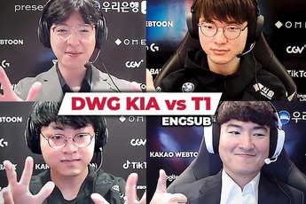 DWG KIA và T1 - Mối giao tình kỳ lạ: Vừa là bạn, vừa là địch thủ, và những trận đấu biểu trưng cho tinh thần thượng võ