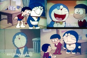 Phiên bản Doraemon "bị nguyền rủa" gần 50 năm trước: Nét vẽ ám ảnh tột độ, bị "cha đẻ" kỳ thị vì cho mẹ một nhân vật qua đời