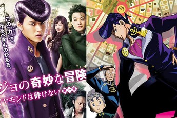 Những thảm họa live action khiến fan manga khóc thét, No.1 gọi tên Attack on Titan