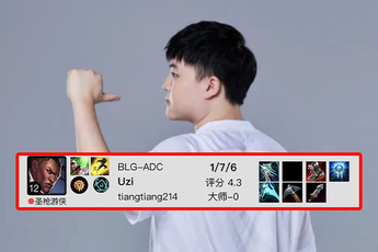 Viễn cảnh Uzi debut LPL ngày càng xa vời: Cầm tướng tủ vẫn feed 1/7, đến cả bạn thân cũng chưa đánh cùng được