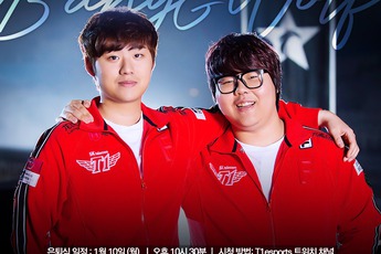 Bộ đôi đường dưới ăn ý nhất lịch sử T1 “Bang” và “Wolf” được tổ chức lễ giải nghệ ngay cả khi đã rời đội tuyển