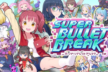 Super Bullet Break: Trò chơi thẻ bài phong cách hoạt hình dễ thương và đậm chất sáng tạo 