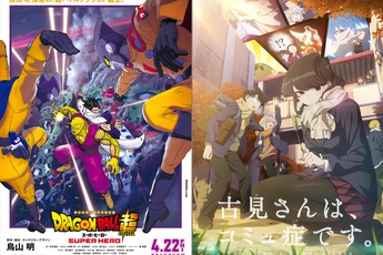 Dragon Ball Super: Super Hero movie tung visual thứ 2, Komi-san wa công bố hình ảnh mới