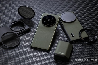Ảnh thực tế Xiaomi 13 Ultra: Không phải điện thoại, đây là camera phone