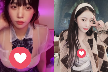 Nữ streamer nóng bỏng vô tình bị cấm kênh, nguyên nhân có thể đến từ cặp sao nhà FlyQuest