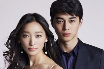 Tài tử 'Death Note' sống trong rừng cùng ba cô gái sau khi phản bội vợ