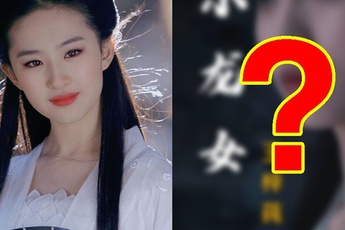 Tiểu Long Nữ bản mới khiến dân tình thất vọng toàn tập, "hoa khôi giảng đường" bị chê già kém xa Lưu Diệc Phi?