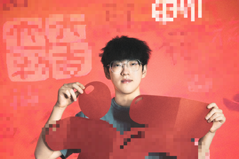 Bày tỏ sự ghen tị với Peyz, Scout vô tình hé lộ "góc khuất" xấu hổ của đội tuyển cũ