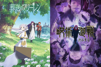 7 series anime bom tấn được mong đợi nhất năm 2026 – Jujutsu Kaisen 3, Frieren 2 đều tái xuất