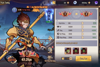 X Tây Du chính thức ra mắt 9h ngày 20/11, tặng ngay iPhone 17 promax cam vũ trụ