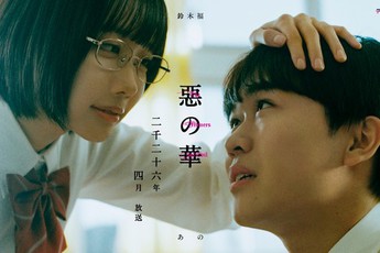 Anime bị ghét nhất lịch sử bất ngờ trở lại với phiên bản live-action 2026