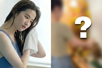 Thân hình "giả dối" của Lưu Diệc Phi