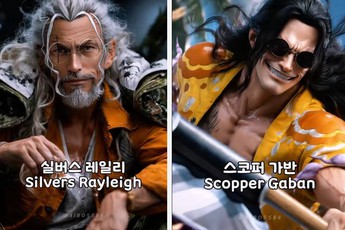 One Piece: AI tái hiện băng hải tặc Roger phong độ chất lừ đến từng chi tiết
