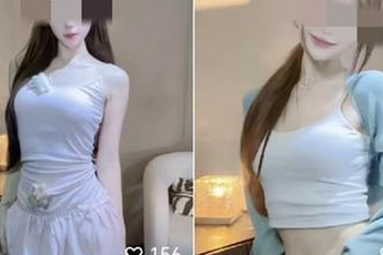 Bị nữ streamer "lừa tình", anh chàng cay cú "bóc phốt"