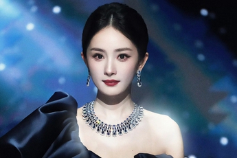 Mỹ nhân đẹp nhất Đêm hội Weibo: Thần thái cao sang như dát vàng lên mặt, đỉnh phát hờn luôn đấy