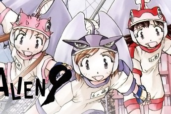 Sau 25 năm, bộ anime khoa học viễn tưởng bị đánh giá thấp được phát hành lại