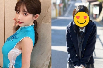 Ảnh thời đi học, "chưa dao kéo" của Eimi Fukada bất ngờ gây sốt CĐM, fan đồng loạt nhận xét "ngày xưa dễ thương hơn"