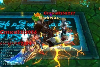 Game 3D Anh Hùng Chiến Hồn đến tay gamer Việt giữa tháng 7