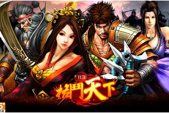 Tìm hiểu thêm về Tân Ngọa Long sắp ra mắt tại Việt Nam