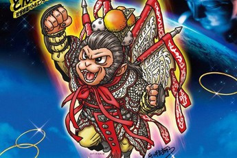 Tác giả Dragon Ball vẽ tranh tặng Châu Tinh Trì