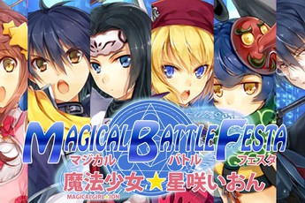 The Magical Battle Festa - Game hành động toàn nữ ra mắt trên Steam